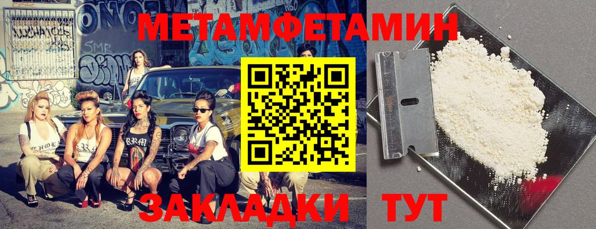 NBOMe  МАРИХУАНА  МДМА  Вейп ТГК  Вход с VPN  Калуга  АМФЕТАМИН кристаллы  Гашиш  Мефедрон кристаллы 
