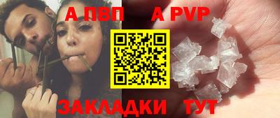 мдма Берёзовский