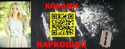 мдма Берёзовский