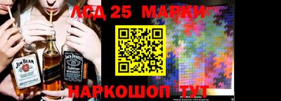 мдма Берёзовский