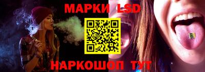 мдма Берёзовский