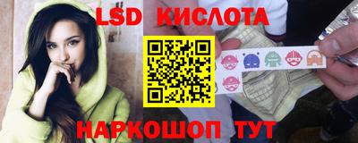 мдма Берёзовский