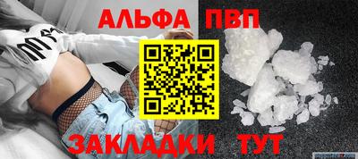 мдма Берёзовский
