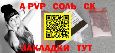 мдма Берёзовский