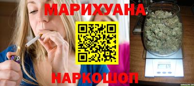метамфетамин Беслан