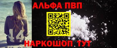 мдма Берёзовский