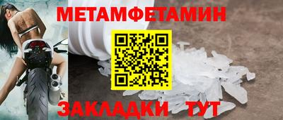МДПВ Красноармейск