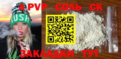 мдма Берёзовский