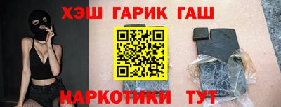 мдма Берёзовский