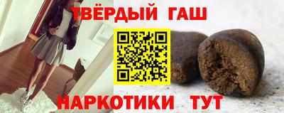 мдма Берёзовский