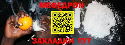 мдма Берёзовский