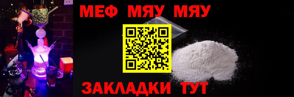 Конопля Калуга